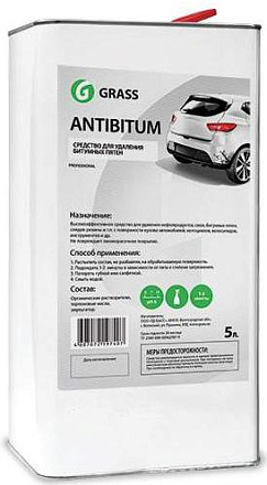 Очиститель битумных пятен GRASS Antibitum preview 1