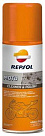 Очиститель REPSOL Moto Cleaner & Polish  