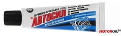 Силиконовый герметик-прокладка АВТОСИЛ черный