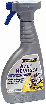 Средство для мойки двигателя с щелочью RAVENOL Kaltreiniger Loesemittelfrei preview 1