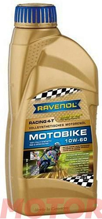 RAVENOL Racing 4-T Motobike 10W-60 preview 1