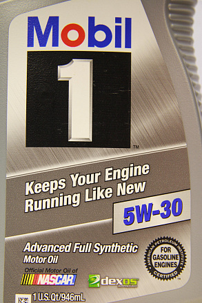MOBIL 1 Advanced Full Synthetic 5W-30 preview 2