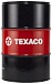 Трансмиссионное масло TEXACO Havoline Multi-Vehicle ATF фото 1 Купить Трансмиссионное масло TEXACO Havoline Multi-Vehicle ATF  preview 1