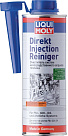 Очиститель систем непосредственного впрыска топлива LIQUI MOLY Direkt Injection Reiniger