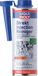 Очиститель систем непосредственного впрыска топлива LIQUI MOLY Direkt Injection Reiniger
