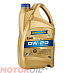 Купить Моторное масло RAVENOL EHC 0W-20  preview 1