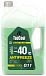 Купить Антифриз готовый зеленый TOPCOOL Antifreeze S Cool -40 G11  preview 1