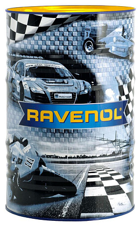 RAVENOL TSI 10W-40 preview 1