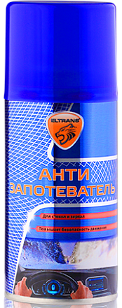 Антизапотеватель ELTRANS preview 1