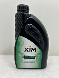 Жидкость гидравлическая XIM PS CHF
