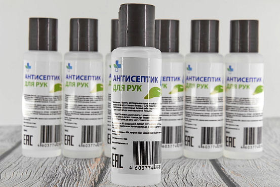 Антисептик для рук "Чистота PRO" preview 7