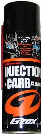 Очиститель инжектора, карбюратора и дроссельной заслонки GZox Injection & Carb Cleaner preview 1