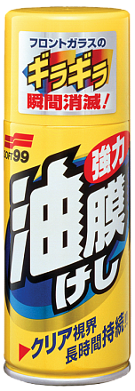 Очиститель для стекол SOFT-99 Glass Oily Cleaner  preview 1