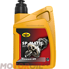 Трансмиссионное масло KROON-OIL SP Matic 2072