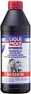 Трансмиссионное масло LIQUI MOLY Getriebeoil 85W-90