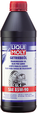 Трансмиссионное масло LIQUI MOLY Getriebeoil 85W-90 фото 1 Трансмиссионное масло LIQUI MOLY Getriebeoil 85W-90 preview 1