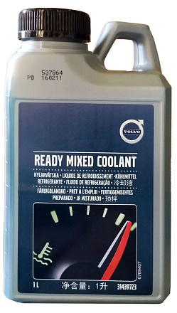 Антифриз готовый синий VOLVO Coolant/Kuehlerfrostschutz preview 1