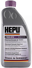 Антифриз концентрат фиолетовый HEPU G13