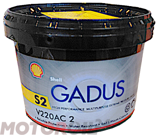 Пластичная смазка SHELL Gadus S2 V220 AC 2 фото 1 Пластичная смазка SHELL Gadus S2 V220 AC 2 preview 1