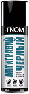 Антигравий черный FENOM