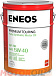 ENEOS Premium Touring SN 5W-40 фото 1 Купить ENEOS Premium Touring SN 5W-40  preview 1