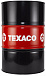 Трансмиссионное масло TEXACO Multigear 80W-140 фото 1 Купить Трансмиссионное масло TEXACO Multigear 80W-140  preview 1