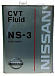 Купить Трансмиссионное масло NISSAN CVT Fluid NS-3  preview 1