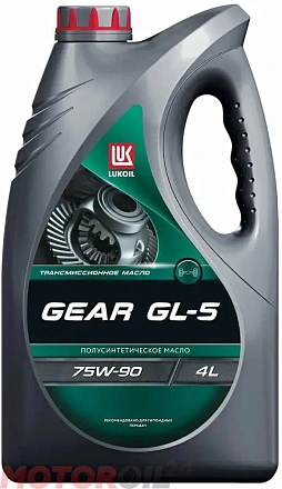 Трансмиссионное масло LUKOIL GEAR GL-5 75W-90 preview 1