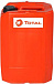 Трансмиссионное масло TOTAL Transmission Gear 7 80W-90 фото 1 Купить Трансмиссионное масло TOTAL Transmission Gear 7 80W-90  preview 1