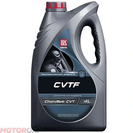 Трансмиссионное масло LUKOIL CVTF preview 1