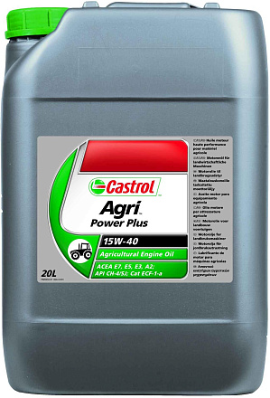 CASTROL Agri Power Plus 15W-40 preview 1