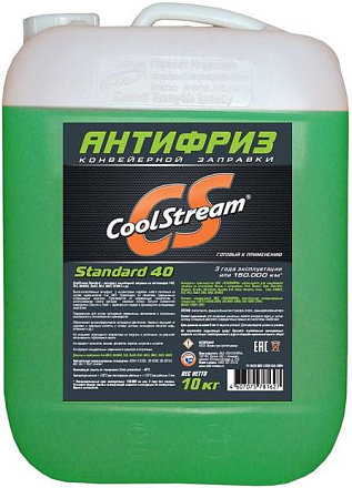 Антифриз COOLSTREAM Standart зеленый preview 1