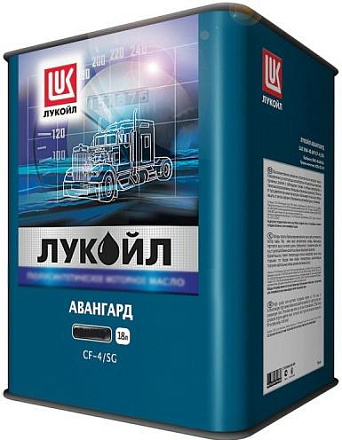 ЛУКОЙЛ Авангард 20W-50 CF-4/SG preview 1