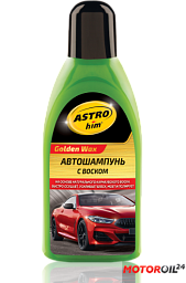 Автошампунь с воском ASTROHIM