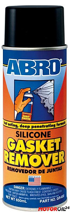 Удалитель герметика и силиконовых прокладок ABRO preview 1
