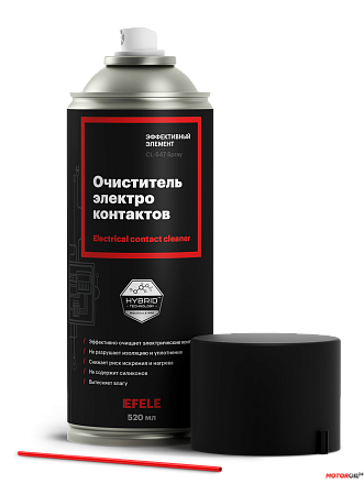 Очиститель контактов EFELE CL-547 Spray фото 1 Очиститель контактов EFELE CL-547 Spray preview 1