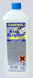 Средство для мойки двигателя с щелочью RAVENOL Kaltreiniger Loesemittelfrei