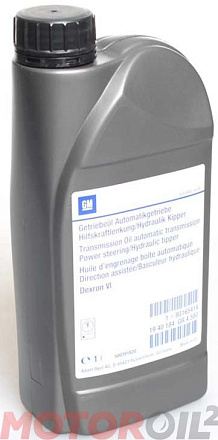 Трансмиссионное масло GM ATF Dexron VI preview 1