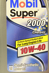 MOBIL Super 2000 X1 Diesel 10W-40