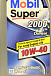 Купить MOBIL Super 2000 X1 Diesel 10W-40  preview 2