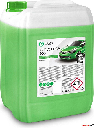 Активная пена GRASS Active Foam Eco preview 1