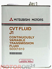 Трансмиссионное масло MITSUBISHI DiaQueen CVT Fluid J1