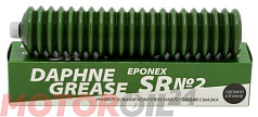 Смазка IDEMITSU Daphne Eponex Grease EP №2