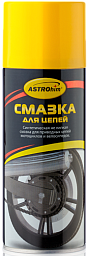 Смазка для цепей ASTROHIM