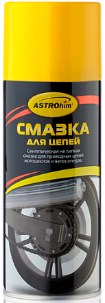 Смазка для цепей ASTROHIM preview 1