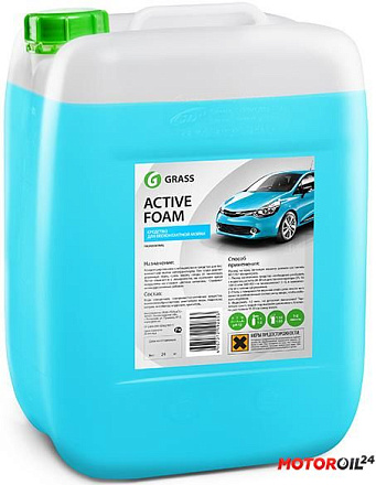 Активная пена GRASS Active Foam preview 2