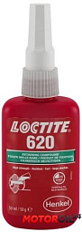 Вал-втулочный фиксатор высокотемпературный LOCTITE 620