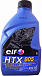 ELF HTX 805 SAE 5W-50 фото 1 Купить ELF HTX 805 SAE 5W-50  preview 1