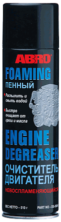 Очиститель двигателя пенный ABRO preview 1