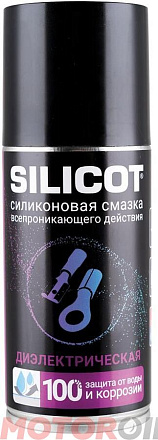 Cиликоновая смазка-спрей диэлектрическая ВМПАВТО Silicot Spray фото 1 Cиликоновая смазка-спрей диэлектрическая ВМПАВТО Silicot Spray preview 1